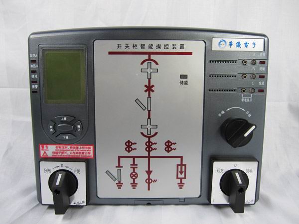 開關柜智能操控裝置（液晶顯示）